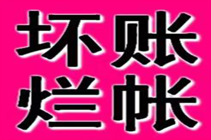 为张女士顺利拿回30万购车定金